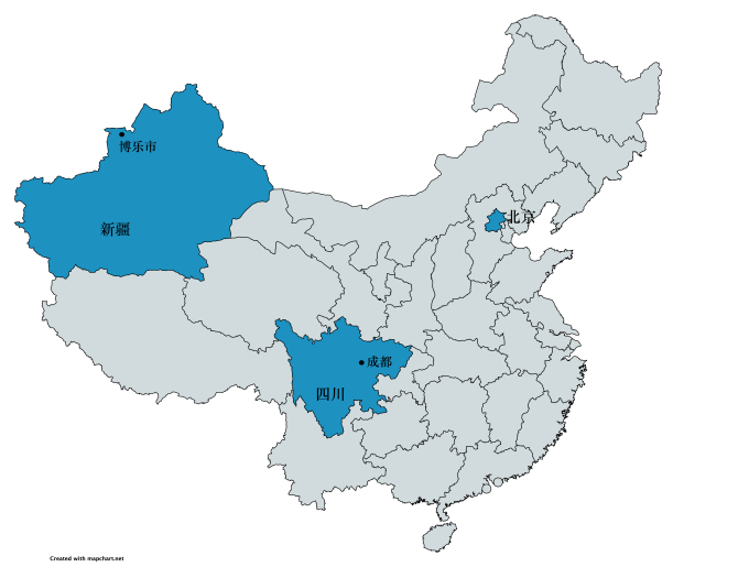 Map of China showing Bole and Chengdu