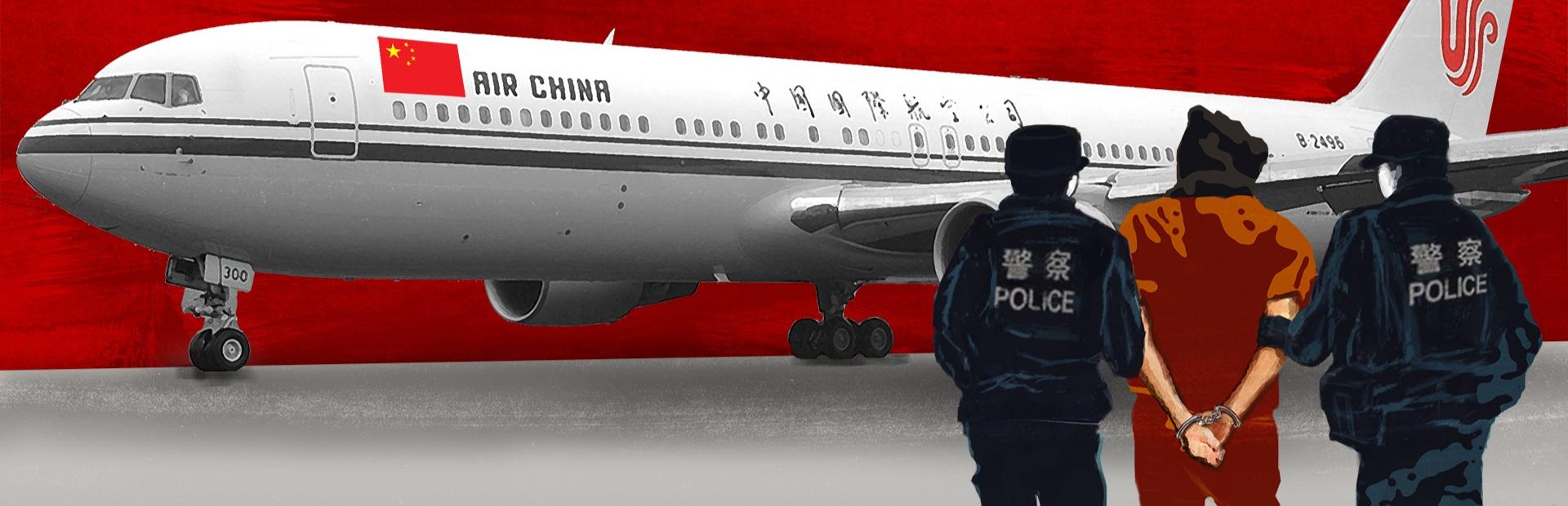 Extradition to China